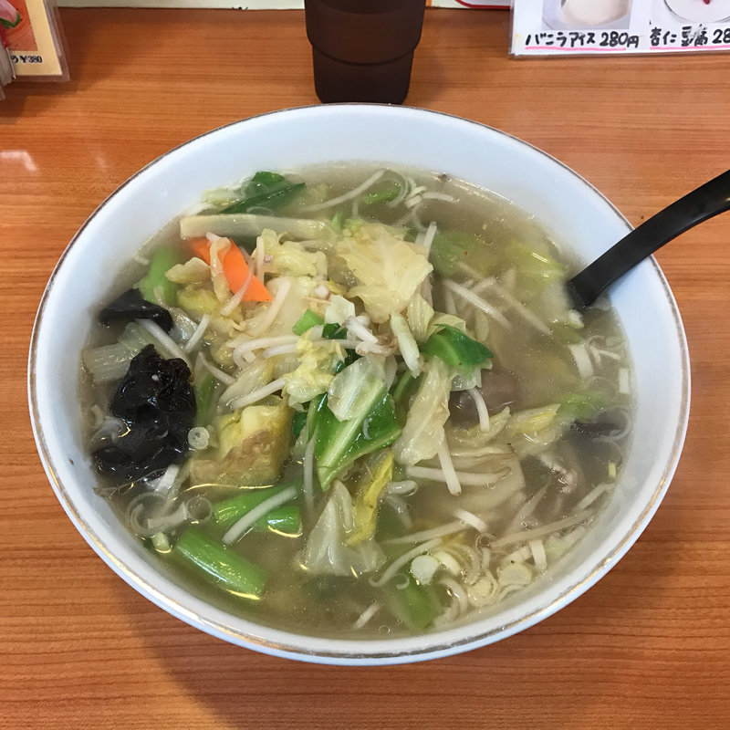 塩野菜湯麺(福来飯店 )