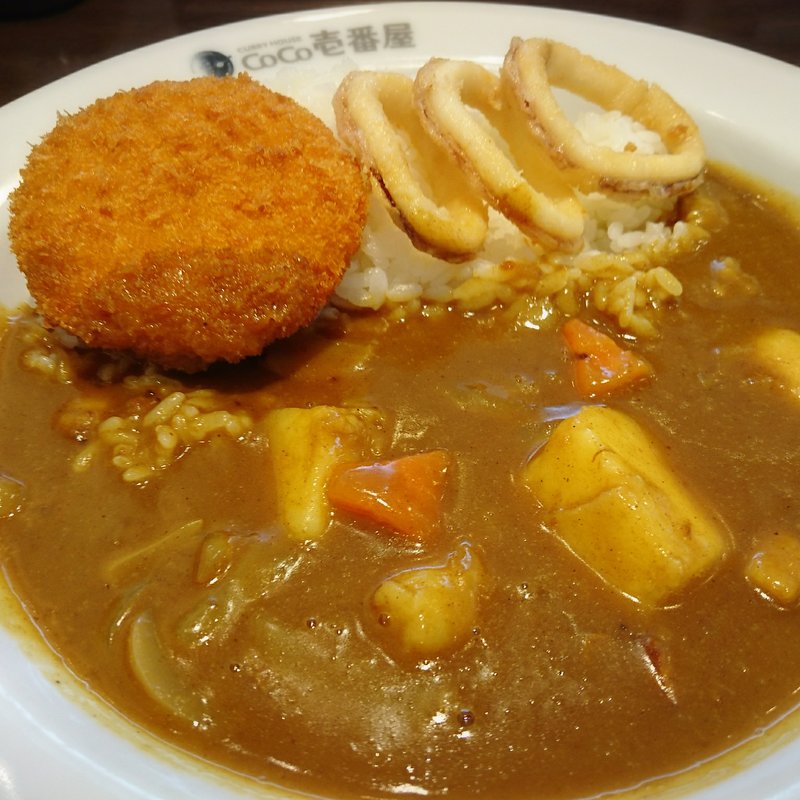 日替わりバラエティカレー (月曜)(CoCo壱番屋 東区二又瀬店)