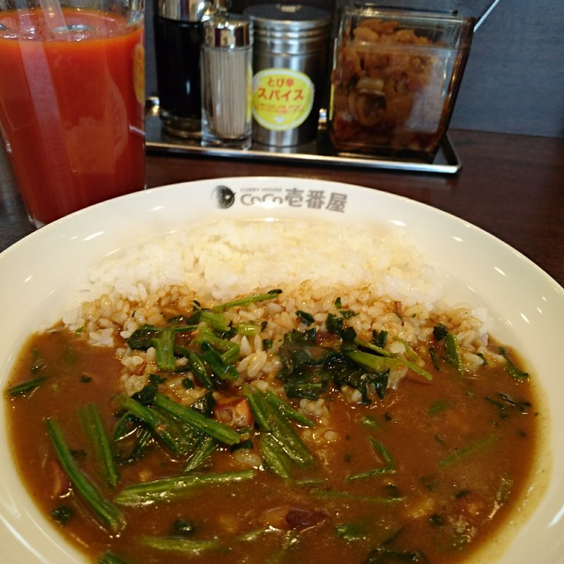 ハーフほうれん草カレー(CoCo壱番屋 福岡志免店 （ココイチバンヤ）)