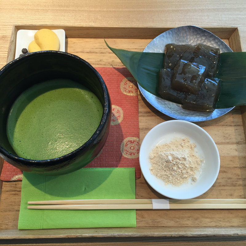 わらび餅 抹茶付き(茶庭 然花抄院)
