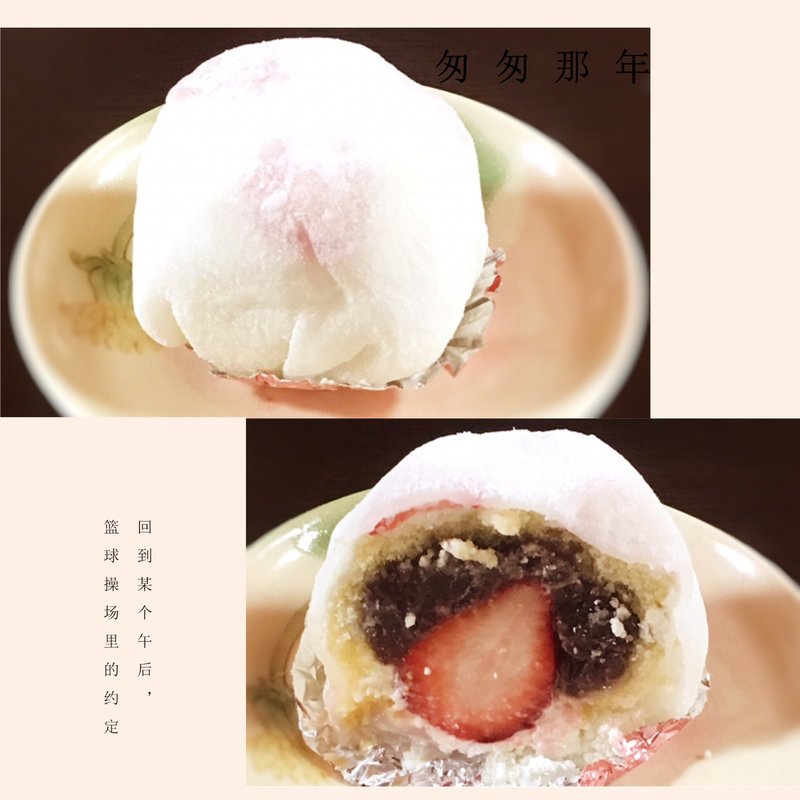 果汁溢れる長崎県壱岐のゆめのか大福(Bakery&Sweets F)