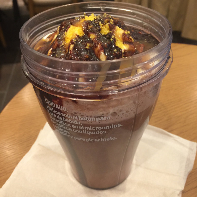 banana chocolatte coco w/extra whip & caramel source(スターバックスコーヒー 所沢けやき台店)