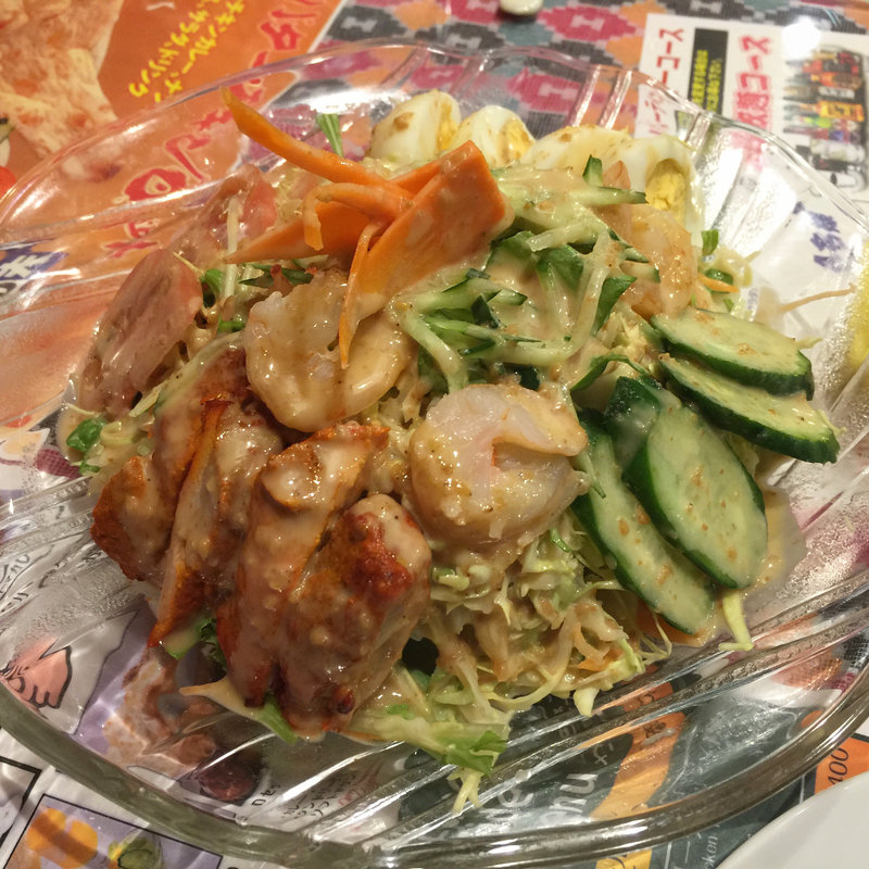 ミックスサラダ(シリジャナ)