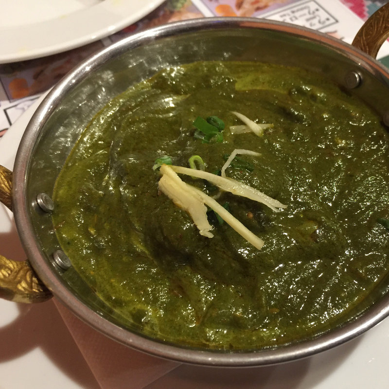 サグマトン(シリジャナ)