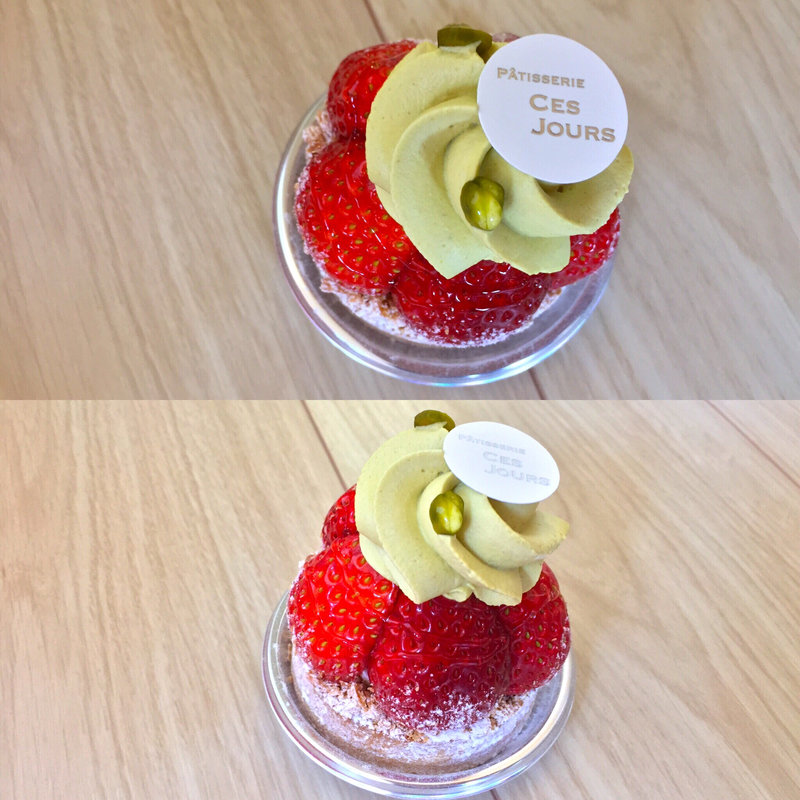 苺のタルト(セ・ジュール・夢菓子工房)