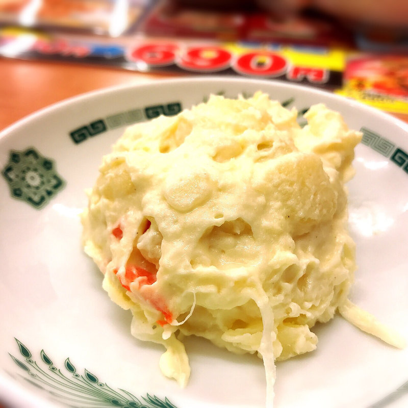 ポテトサラダ(日高屋 渋谷宮下公園前店)