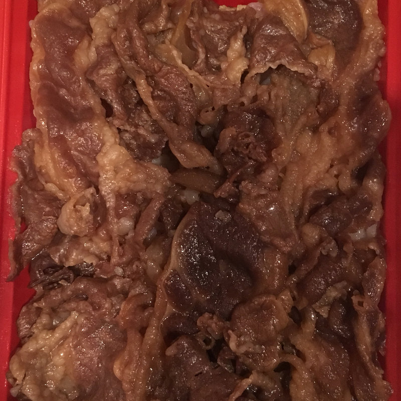 牛めし弁当(柿安)