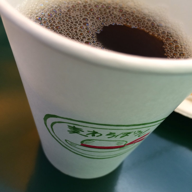 大鍋で煮出した麦茶（温・冷）(カフェ麦わらぼうし （カフェムギワラボウシ）)