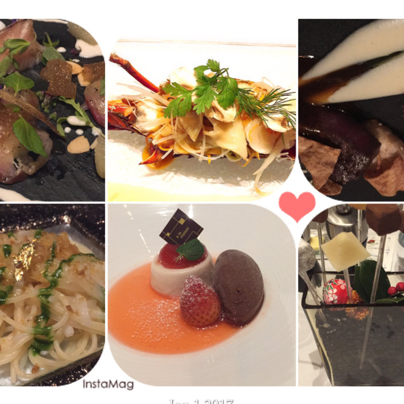 (有馬離宮エクシブ)