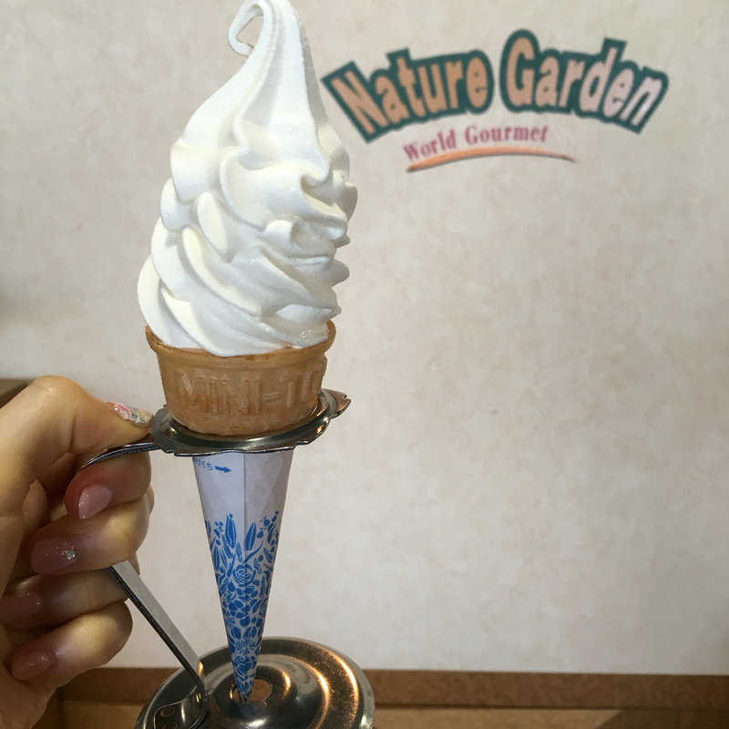 キッズソフト バニラ(ネイチャーガーデン パワーシティレインボー店 （Nature Garden ）)