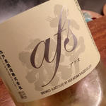 日本酒 AFS（アフス）(コノ花まひろ )