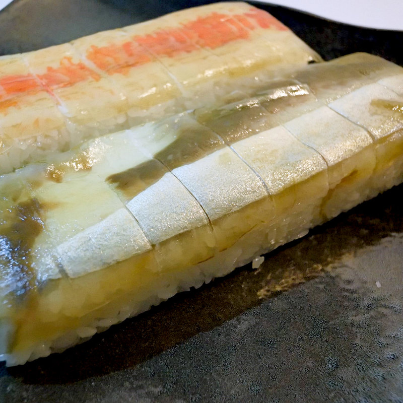 ばってら(天勝 本店 （てんかつ）)