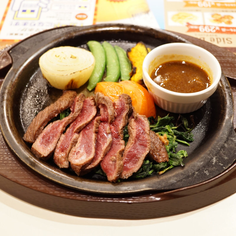 やわらか牛赤身ステーキ(ガスト 長野古牧店 )