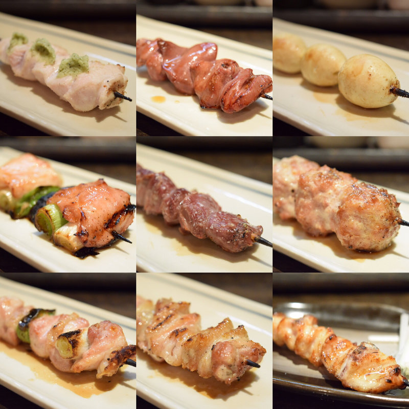 コース(彩とう （さいとう）)