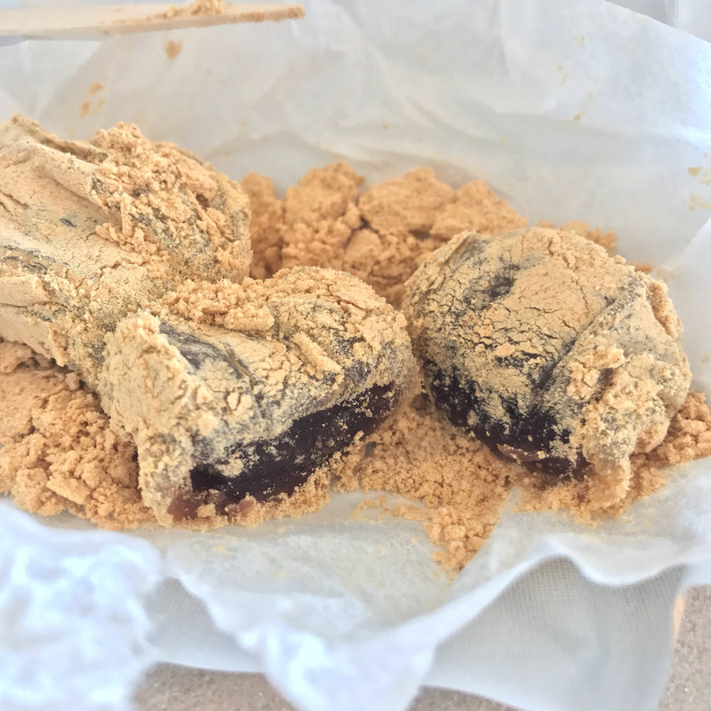 鶯もち(和菓子 青野総本舗)