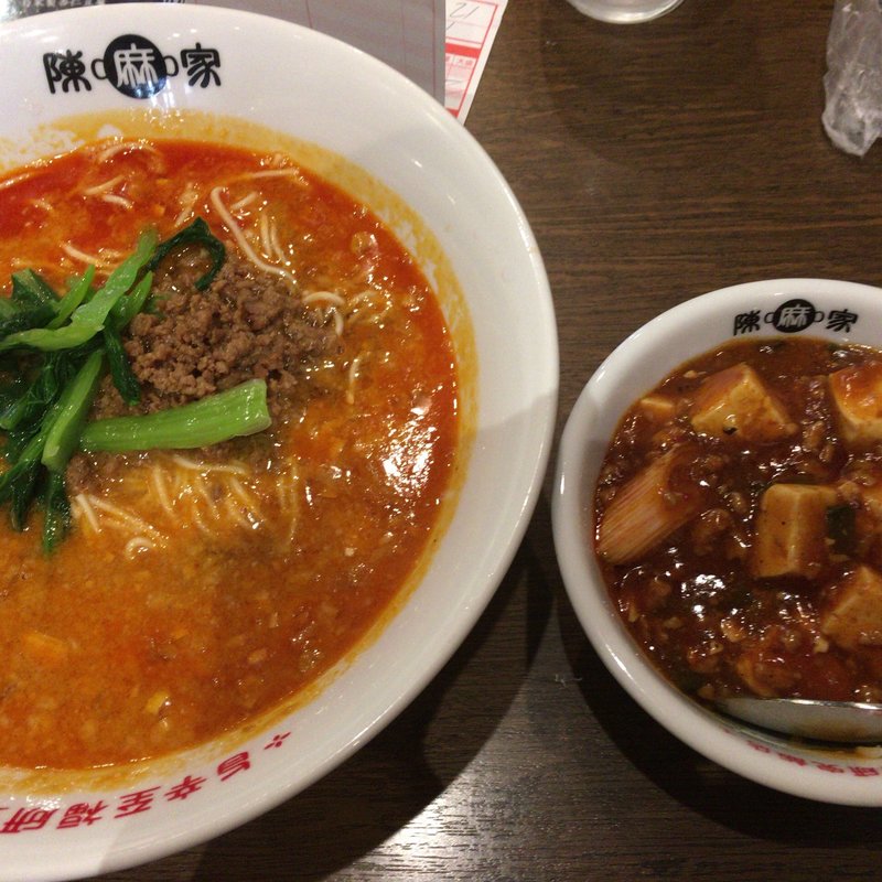 担々麺セット(陳麻家 肥後橋店)