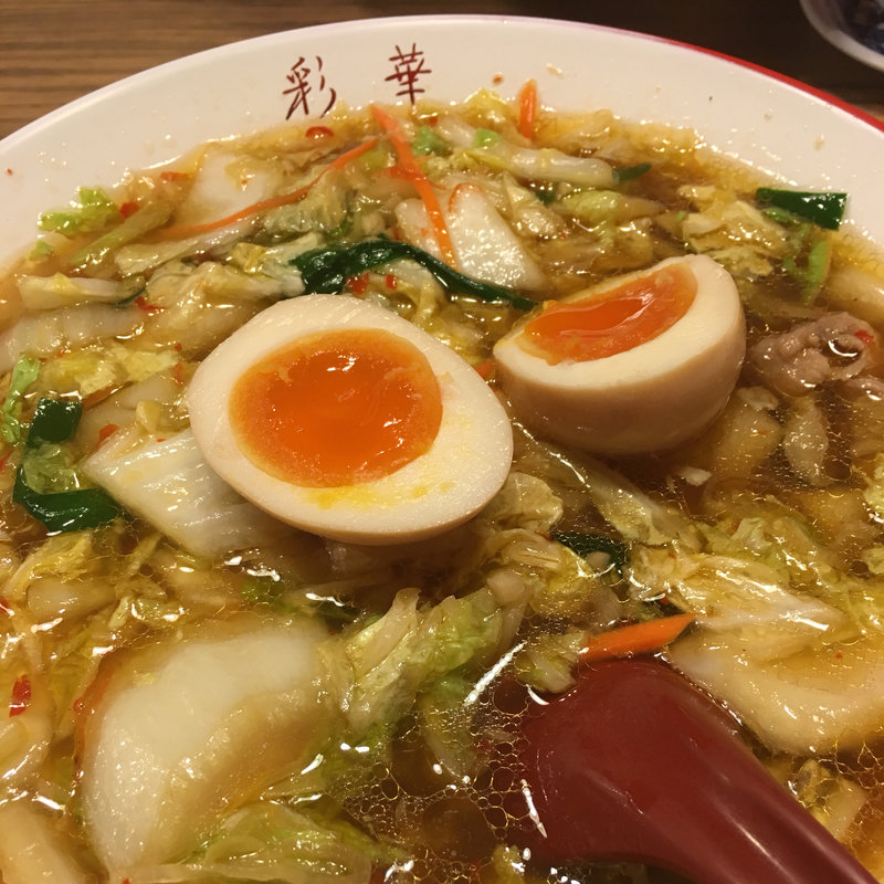 煮卵入りラーメン(彩華)