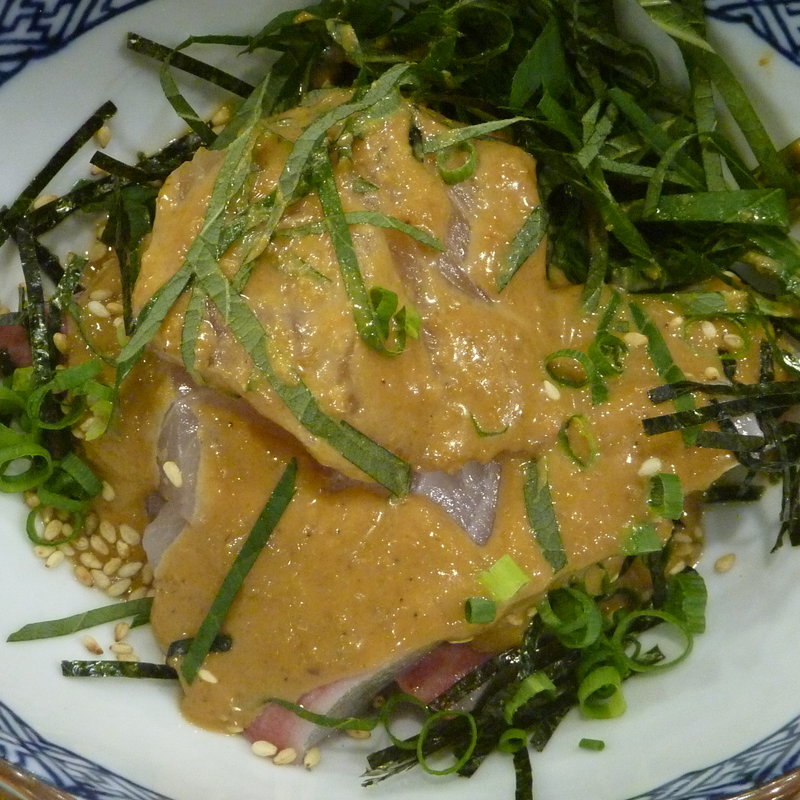 かんぱちの胡麻和え(磯丸水産 川崎駅前店)