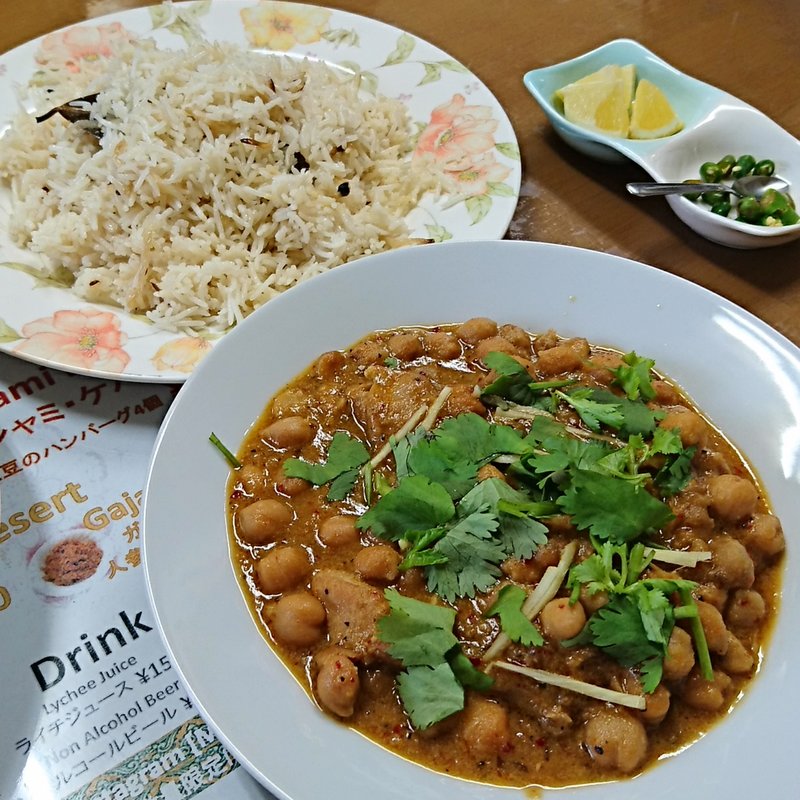 チキンチョレ (チキンとひよこ豆のカレー)(ハラールフードマルハバ （HALLAL FOOD MARHABA）)