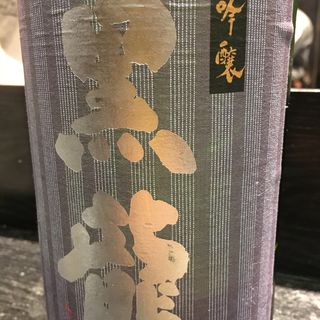 日本酒 黒龍 いっちょらい(焼き鳥 松元 西中洲本店)