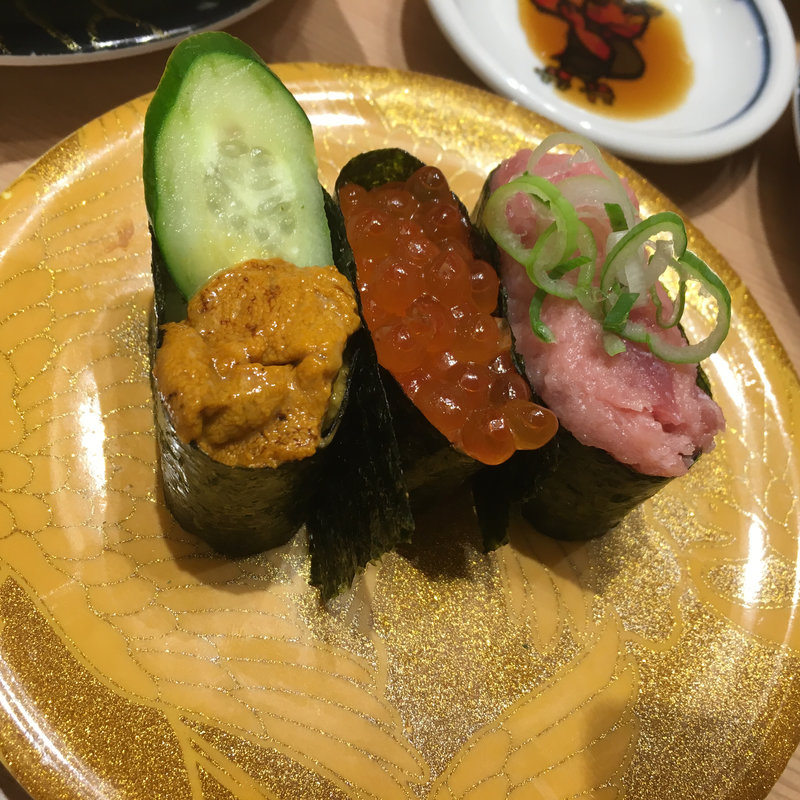 (磯のがってん寿司イオンモール大高店)