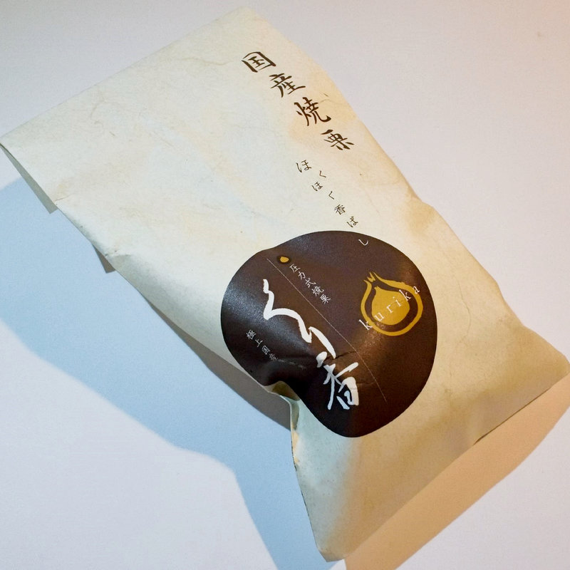 くり香(風籟堂 宮島参道店)