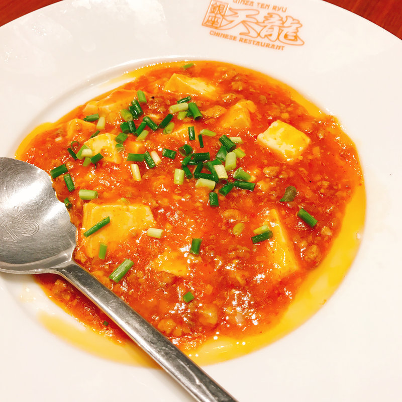 昔の麻婆豆腐(銀座天龍 （ギンザテンリュウ）)