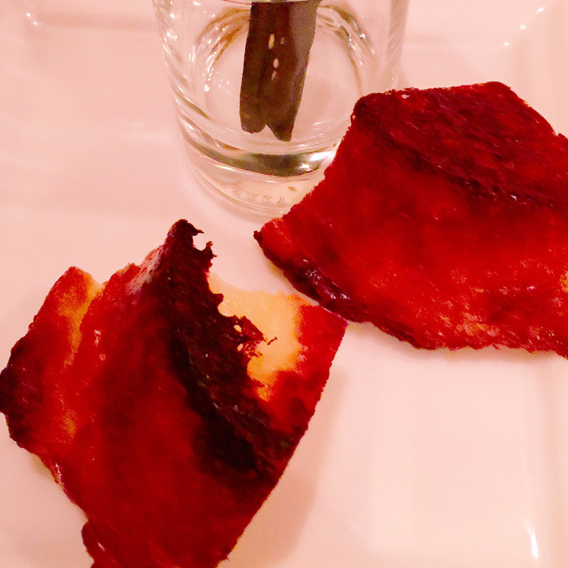 ファーブルトン・サレ(ボンメゾン （BON MAISON）)