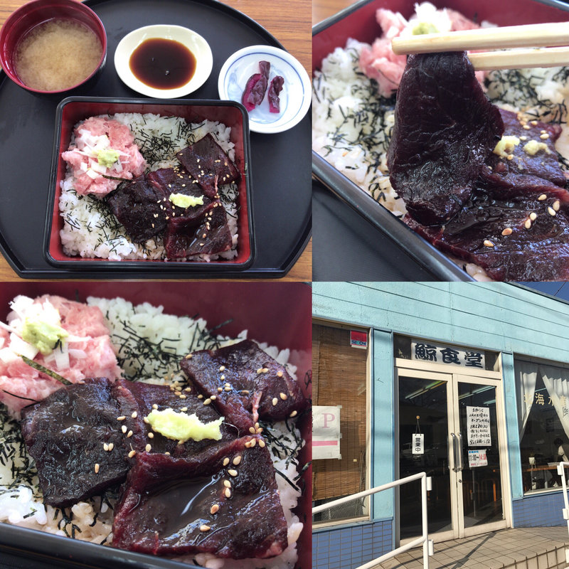 鯨のヅケ丼定食(鯨食堂)