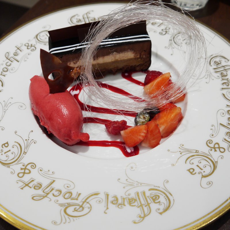 チョカポーネ（お皿盛りドルチェ）(カファレル 神戸北野本店)