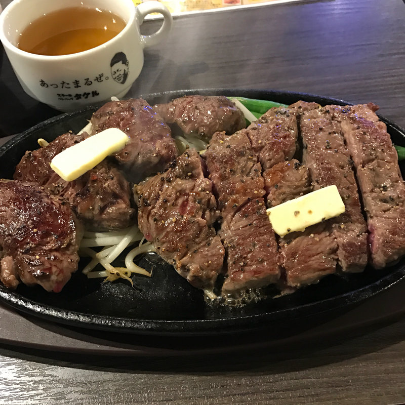 プレミアムチャックアイステーキ＋ハラミステーキ(1ポンドの ステーキ ハンバーグ タケル 西中島店)