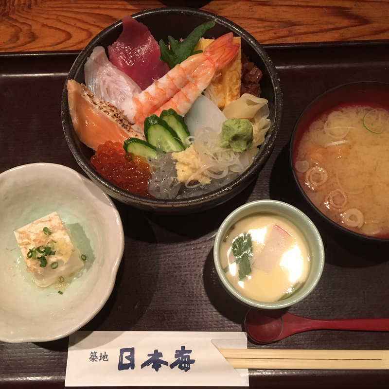 日替わり ちらし寿司定食(築地日本海 千葉中央店)