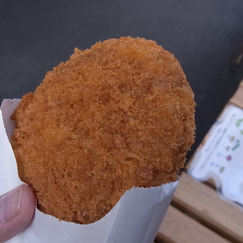 かっぱコロッケ(栃木屋)