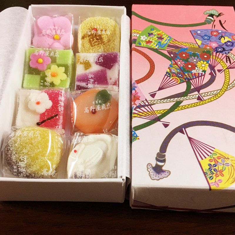 花の宵(8個入)(高野屋貞広 )