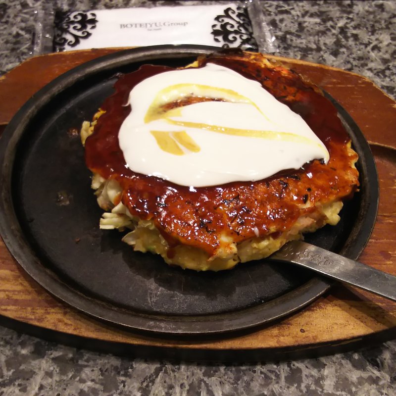 海鮮ミックス玉(ぼてぢゅう アゼリア川崎店)