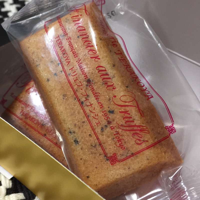 トリュフ・フィナンシェ(TERAKOYA（テラコヤ）)