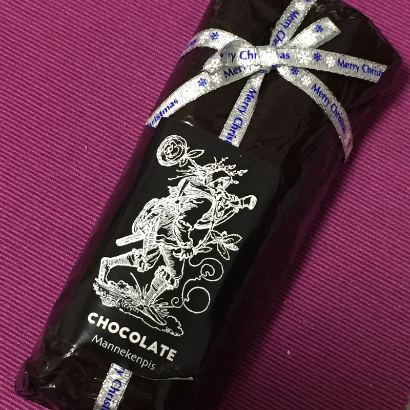 テリーヌショコラ(マヌカンピス サンリブシティ小倉店)