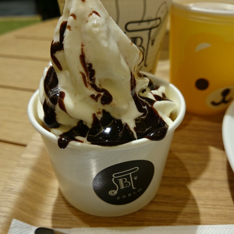 PABLOサンデー（チョコ）(PABLO COFFEE)