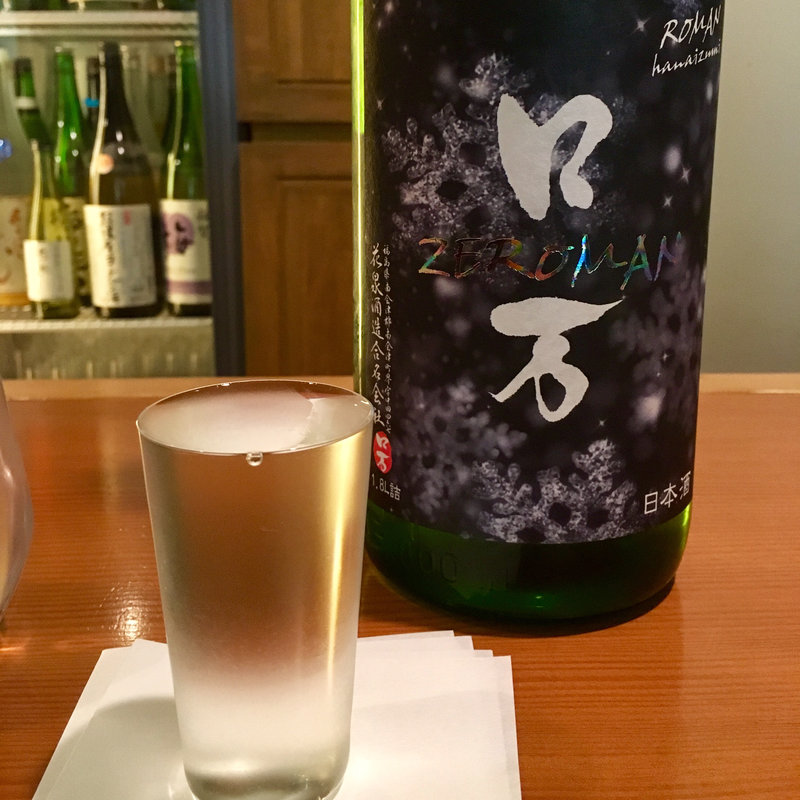 日本酒 ロ万(日本酒バー 雲レ日)