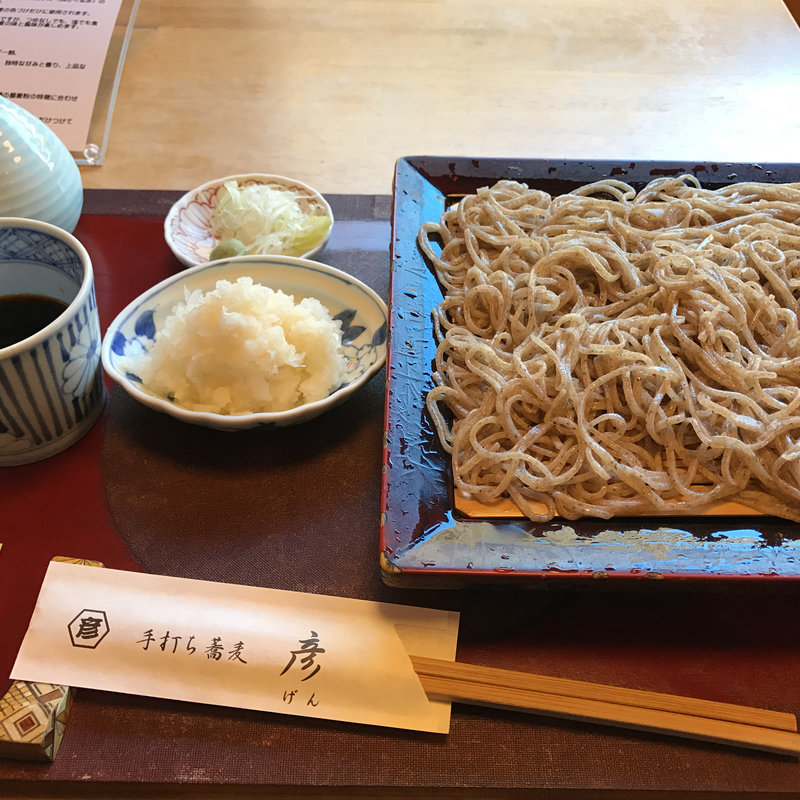 辛みそば(手打ち蕎麦 彦 （てうちそば げん）)