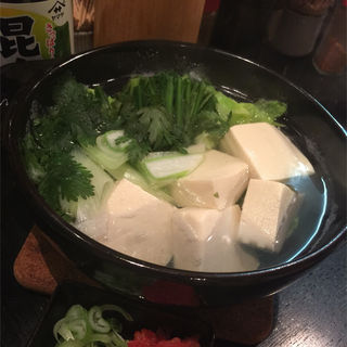 湯豆腐(居酒屋 やまちゃん )