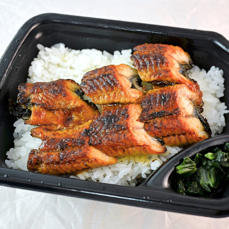 うな重(ほっともっと 木太大池店 )