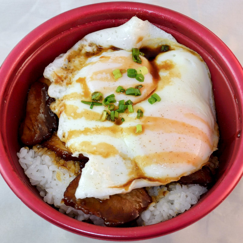 今治焼豚玉子飯(ほっともっと 一宮町店 （HottoMotto）)