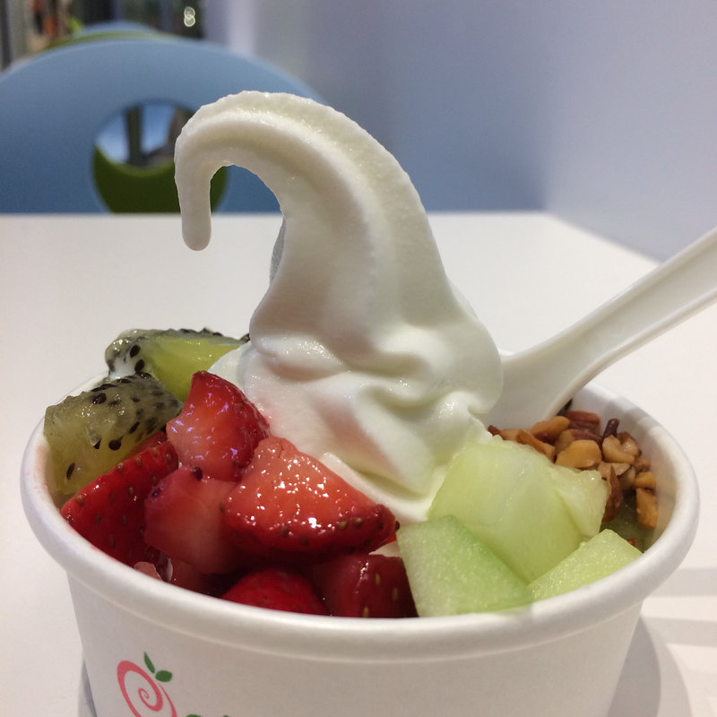 フローズンヨーグルト(pink berry)