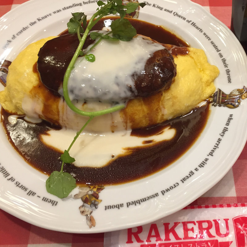 とろーり卵のデミグラスソースハンバーグオムライス(ラケル 渋谷宮益坂店)