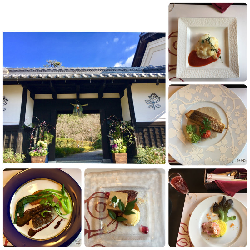 (ル レーヴ （Le Reve）)