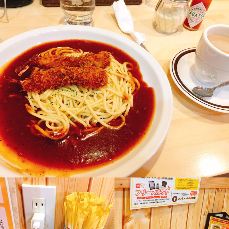 あんかけスパゲッティ(金シャチ珈琲店 黒川店)