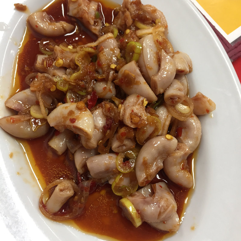 こぶくろ辛子あえ(味仙（みせん） 名古屋駅店 (柳橋))