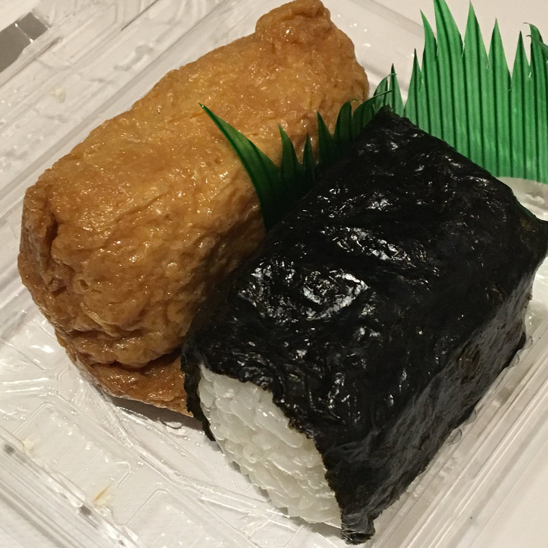 おにぎり・いなり(いろり庵きらく 東京京葉)