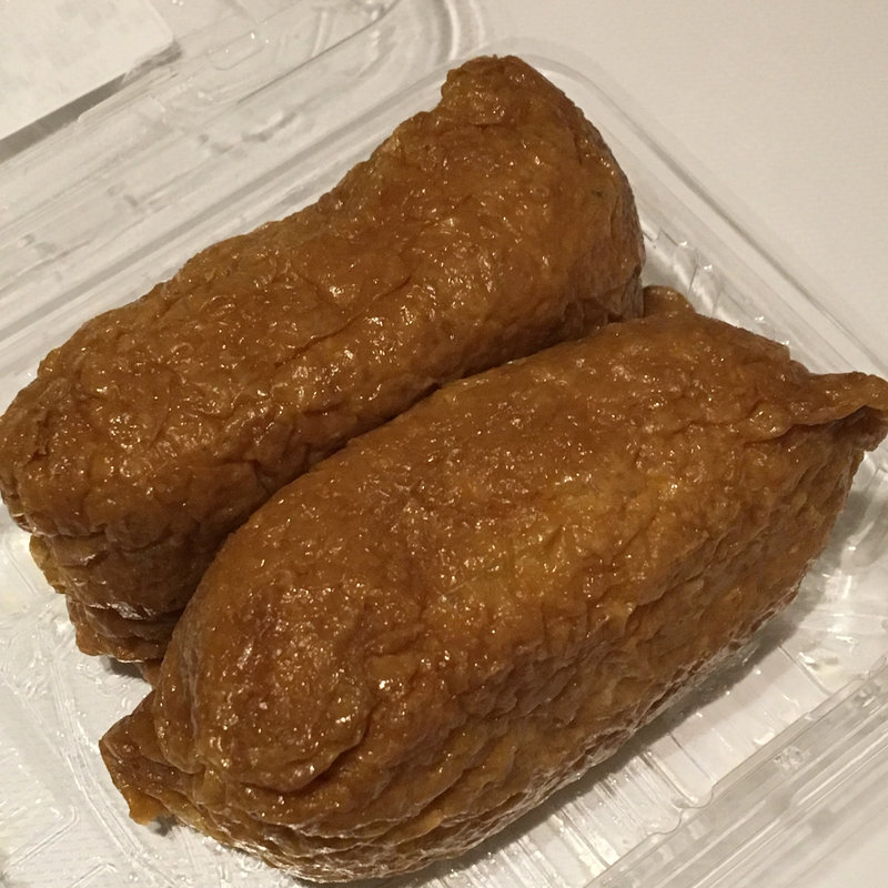 いなり2ケ(いろり庵きらく 東京京葉)